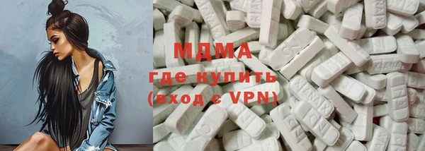 мескалин Михайлов