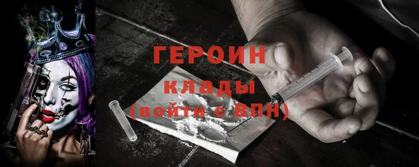 СК Михайловка