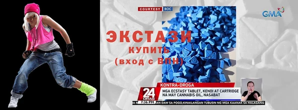 мескалин Михайлов