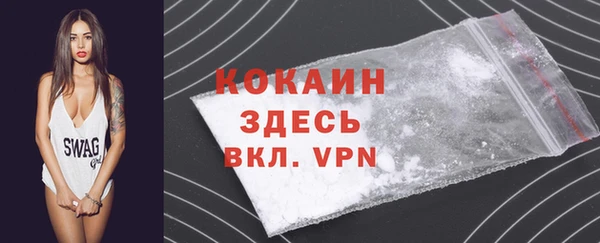синтетический гашиш Медвежьегорск