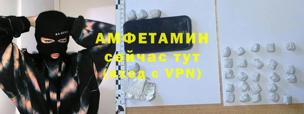 мескалин Михайлов