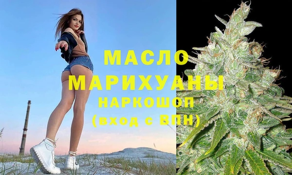ПСИЛОЦИБИНОВЫЕ ГРИБЫ Мегион