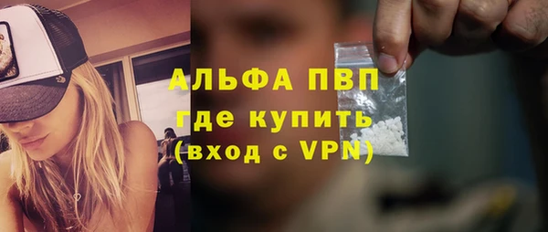 мескалин Михайлов