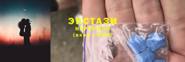 СК Михайловка