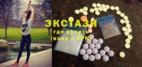 хмурый Новый Уренгой