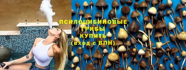 меф Орехово-Зуево