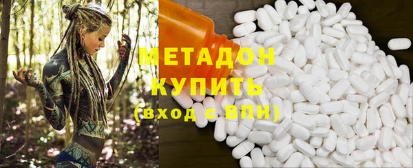 MESCALINE Медногорск