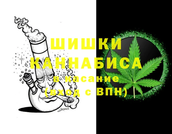 MESCALINE Медногорск