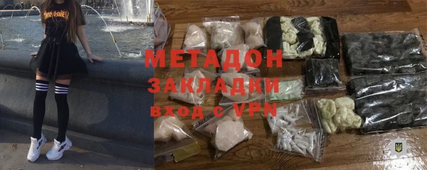 амфетамин Мещовск