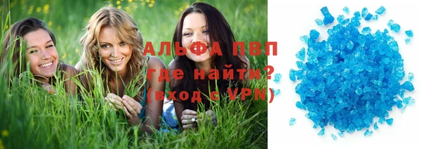 ПСИЛОЦИБИНОВЫЕ ГРИБЫ Мегион