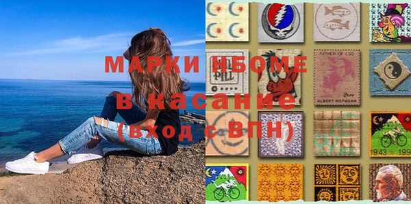 СК Михайловка