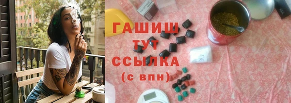 СК Михайловка