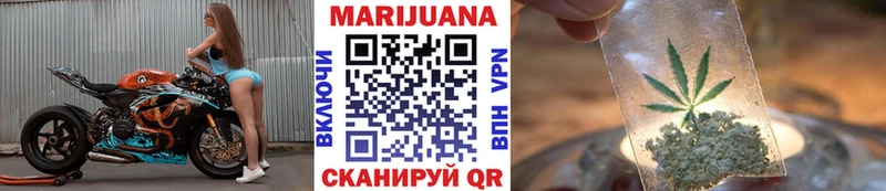 Бошки Шишки Amnesia  Щёкино 